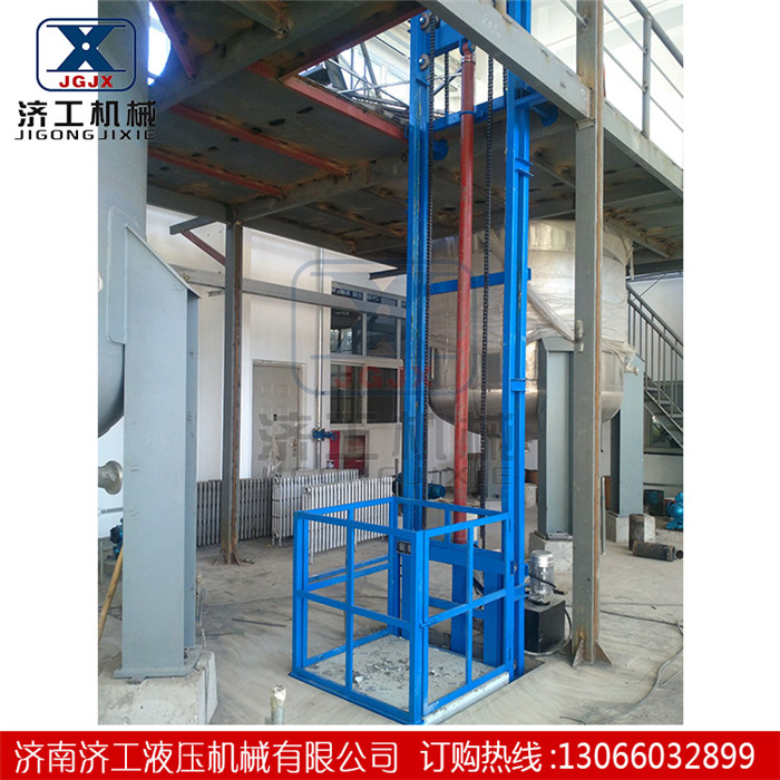 遼寧升降平臺(tái) 遼寧升降平臺(tái)