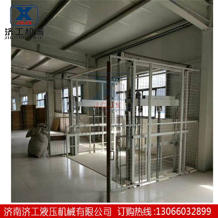 遼寧升降平臺(tái) 遼寧升降平臺(tái)