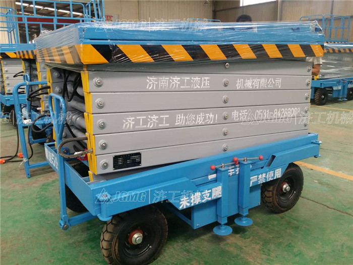 10米升降機(jī) 10米升降機(jī)