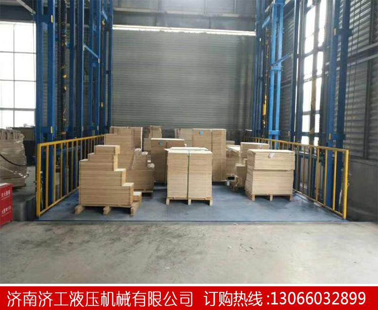 液壓升降臺(tái)