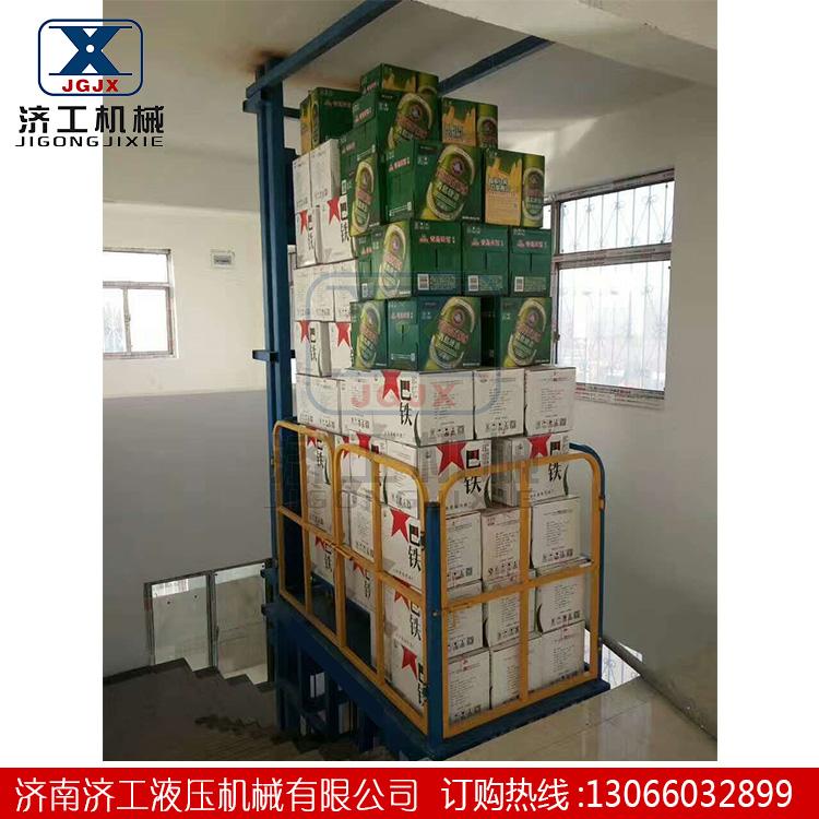 液壓升降臺(tái)