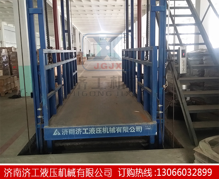 液壓升降臺(tái)